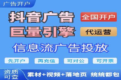 充值高返点案例：新手如何快速上手